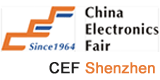 China Electronics Fair - Shenzhen